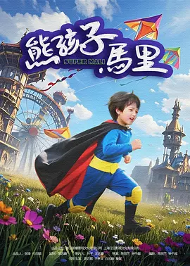 的九一视频入口在线观看