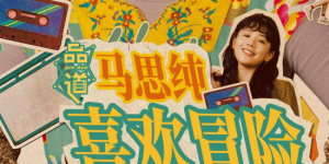 岛国av一区二区